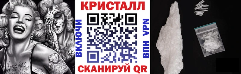 АМФ VHQ  Сельцо 