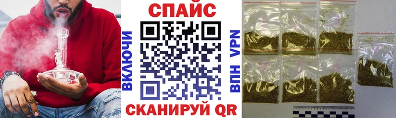 где купить   Сельцо  БУТИРАТ оксана 