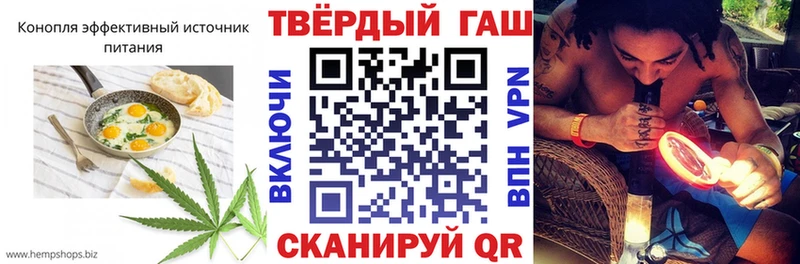 Canna-Cookies марихуана Сельцо