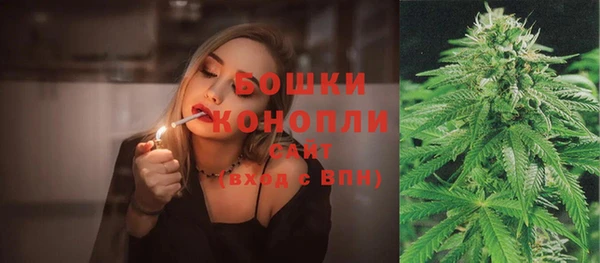 кокаин перу Куйбышев