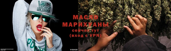 гашишное масло Кукмор