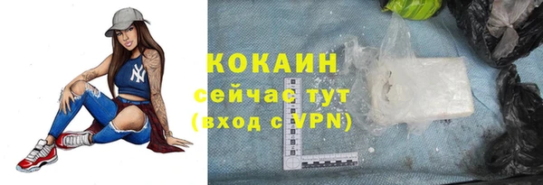 jwh Кулебаки