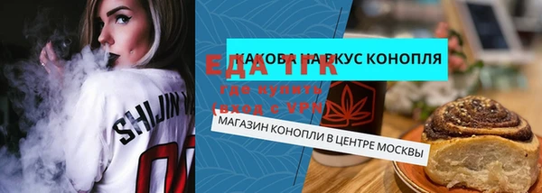 jwh Кулебаки