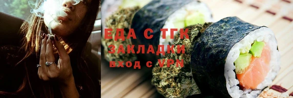 jwh Кулебаки