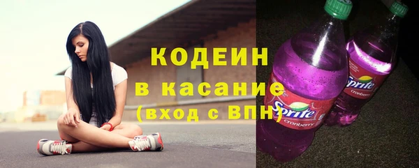 jwh Кулебаки