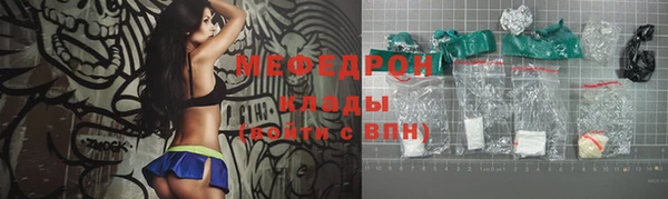 гашишное масло Кукмор