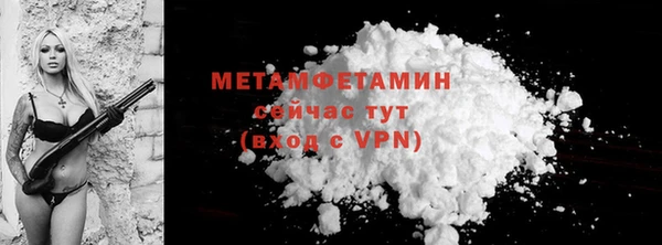 jwh Кулебаки