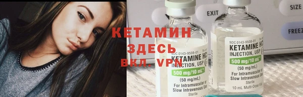 кокаин перу Куйбышев