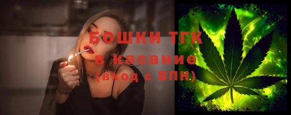 гашишное масло Кукмор