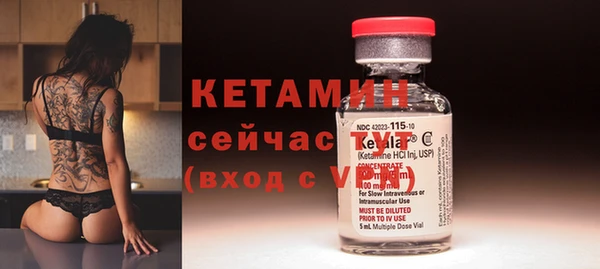 мефедрон VHQ Краснотурьинск