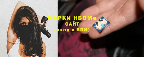jwh Кулебаки