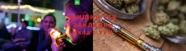 jwh Кулебаки