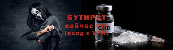 гашишное масло Кукмор