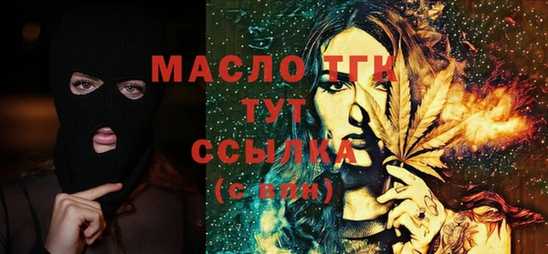 кокаин перу Куйбышев