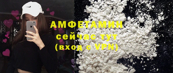 тгк Коряжма
