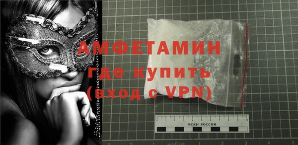 jwh Кулебаки
