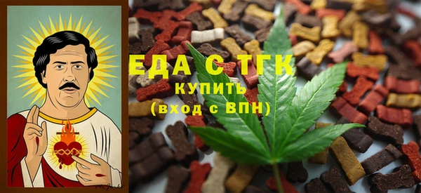 кокаин перу Куйбышев