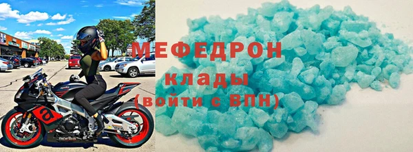jwh Кулебаки