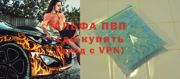 гашишное масло Кукмор