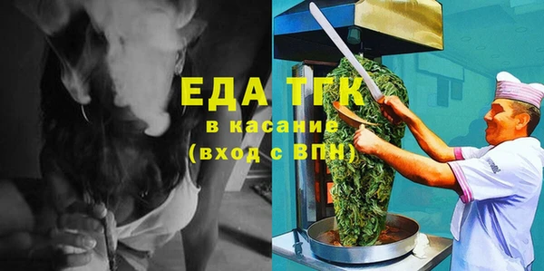 jwh Кулебаки