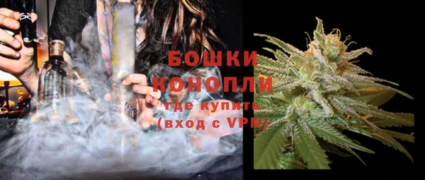 гашишное масло Кукмор
