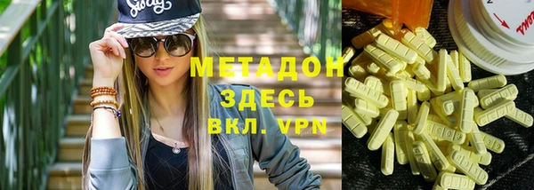 jwh Кулебаки