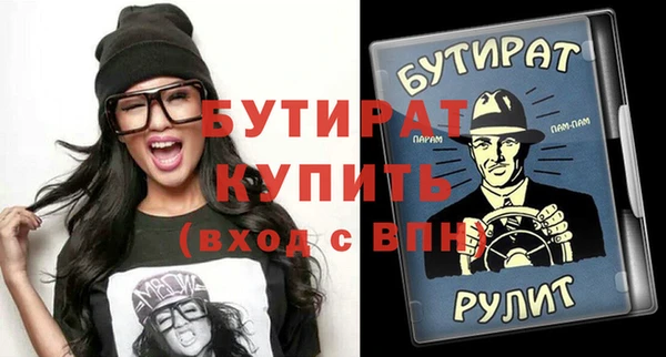 кокаин перу Куйбышев