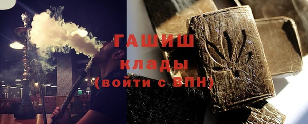 гашишное масло Кукмор
