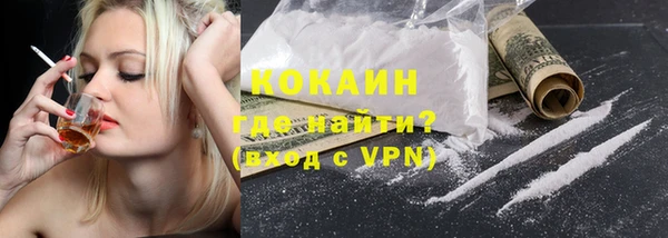 амфетамин Медвежьегорск