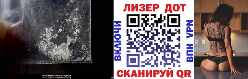 LSD-25 экстази кислота  Сельцо 