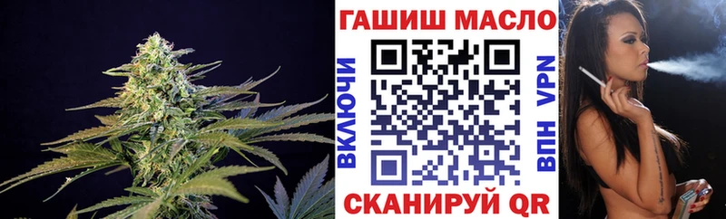 Дистиллят ТГК концентрат  Сельцо 