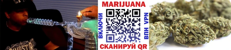 Канабис MAZAR цены наркотик Сельцо